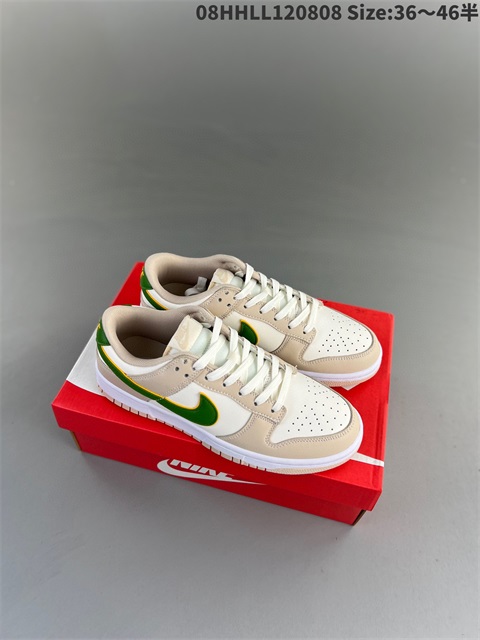 women low dunk sb shoes US5-US12 HH shoes 2023-10-30-103